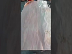 ওকুমে কাঠ ফিনিসার 0.2-0.4 মিমি বেধ 2440 * 1220 মিমি পুরো টুকরা গ্যাবন কারখানা